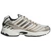adidas Кроссовки для бега Adistar Control 3 Мужские Бежевые KI3500