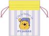 Sunstar Stationery Winnie the Pooh Disney Plush Drawstring Bag Pajamas S2336901