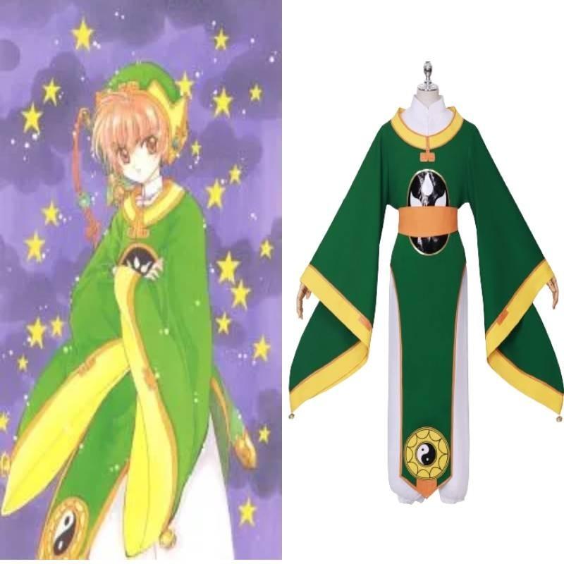 Костюм для косплея Магическая девочка Сакура Ли Сяолан Полный комплект в китайском стиле Ретро Аниме-персонаж Наряд для ролевой игры Xs-xxxl