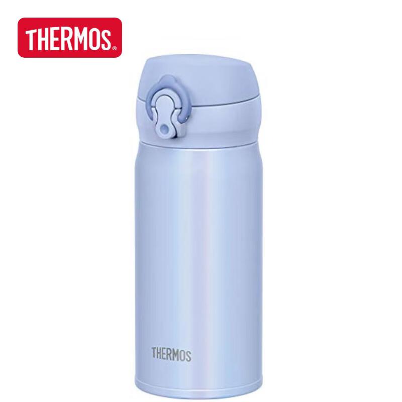 Thermos Серия JNL-354 350 мл Ультралегкая вакуумная термобутылка