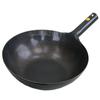 Yamada Industrial Co., Ltd. Iron Hammered One-Handed Wok (1.6mm Thickness) 27cm
