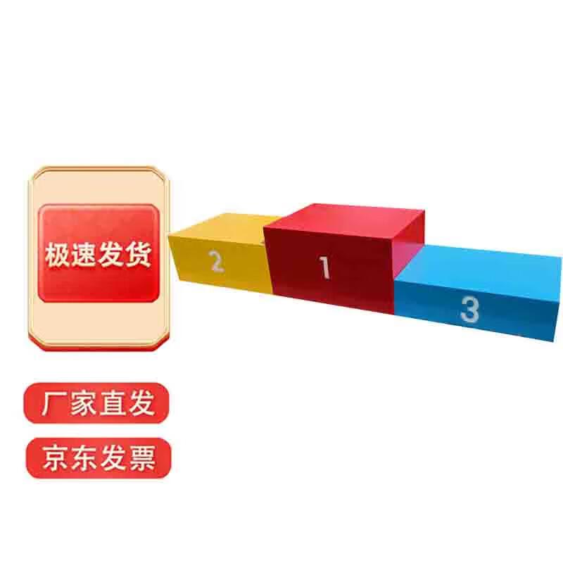 Explorer Steel Wood Podium