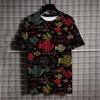Летняя мода спортивные граффити мужские футболки новый тренд Харадзюку повседневные индивидуальные 3D принтованные футболки с круглым вырезом и коротким рукавом топы