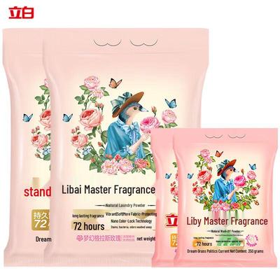 Liby Master Fragrance Порошок для стирки без фосфатов
