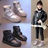 Хлопковые ботинки для девочек зима 2025 новые бархатные студенческие короткие ботинки детские теплые утолщенные большие хлопковые туфли девочки зимние ботинки