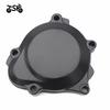 Крышка статора картера мотоцикла для Suzuki GSX R600 R750 R1000 GSR 400 600 Мотоаксессуары