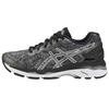 Gel-Kayano 23 Lite-Show Minimalist Comfortable Durable Breathable Low-Top Lifestyle Casual Shoes Women Sneaker Black Gray T6A6N-9793