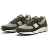 New Balance Темно-зеленые мужские кроссовки 991 Made In England M991OLG