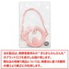 Силиконовый держатель для стакана и милый дизайн для термокружек и [Розовый] Милый, Блестящий, Столов. (DRK-003)