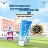 UV Aqua Rich Водянистая Эссенция Гель-Солнцезащитное Средство SPF50+ PA+++