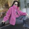 Women's Winter Double-Sided Fleece Jacket: Thickened Stand Collar Warm Zipper Cardigan Sweater
