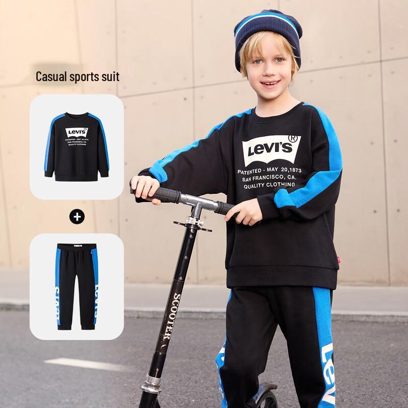 Levi's Хлопковый комплект: толстовка и штаны для детей