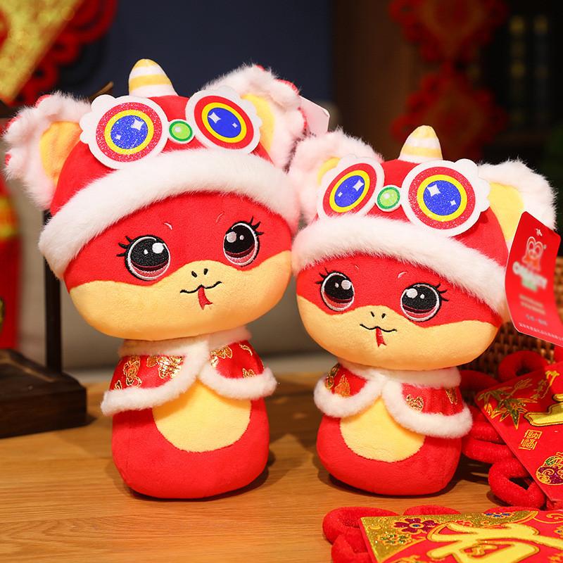 New Year Chinese Mascot Snake Plush Toy Wear Tang Suit Hat Cartoon Doll Gift