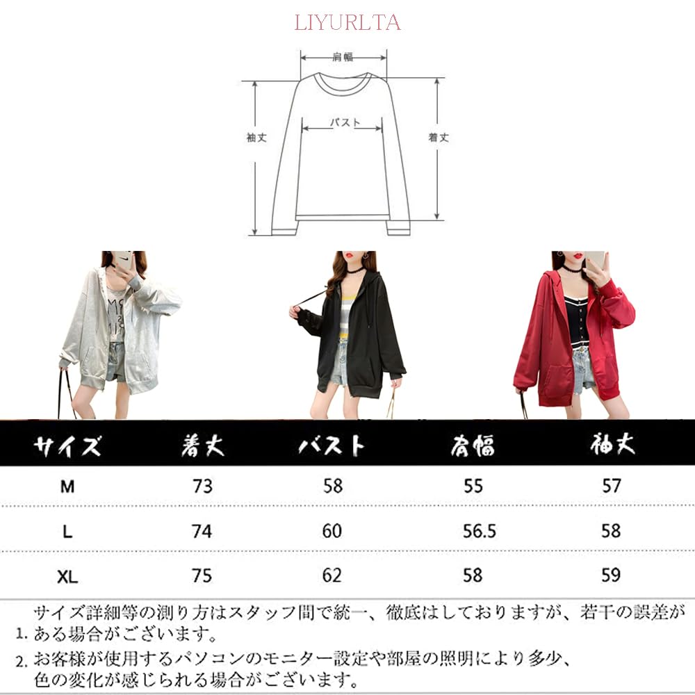 LIYURLTA Oversized Loose Flattering Long Harajuku Korean LIY38 Women's Hoodie, Fit, Sweatshirt, Lightweight, Casual, Zip-Up Hoodie, Sleeve, Coat,