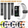 Silicone Watch Strap Wristband for Huawei Band 10 9 8 Smart Watch Accessories