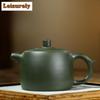 320ml Aesthetic Yixing Purple Clay Teapots Handmade Well Curb Pot Raw Ore Green Mud Kettle Chinese Zisha Tea Set Drinkware Gift
