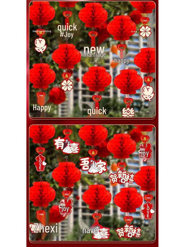 Красные сотовые бумажные фонарики для украшения свадьбы и двора