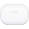 Huawei Беспроводные наушники Bluetooth FreeBuds SE 4 с активным шумоподавлением ANC