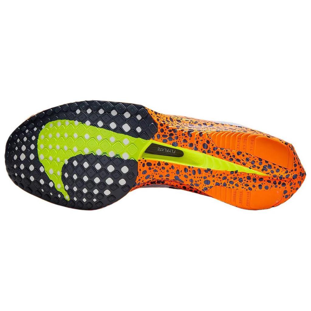 Nike ZoomX Vaporfly 3 Electric Pack Olympic Safari Sneakers casualFV2305-900