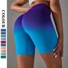Gradient Seamless Sports Shorts High Waist Yoga Shorts Leggings Women Hip Lift Yoga Tights