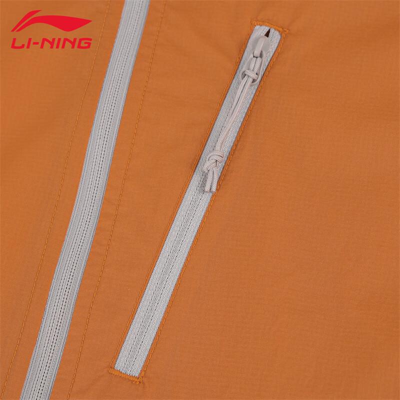 Li-Ning Мужская ультратонкая спортивная ветровка с капюшоном 2026
