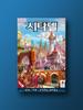 Настольная игра Цитадели