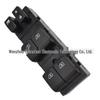 Infiniti G35/G37 Power Window Switch for Maxima (Part 25401-9N00D)
