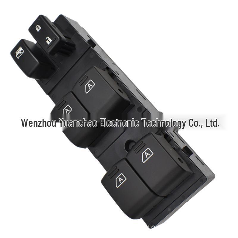 Infiniti G35/G37 Power Window Switch for Maxima (Part 25401-9N00D)