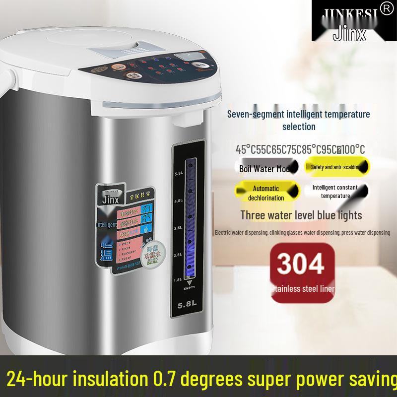 Чайник электрический Jinx 7-ступенчатый с изоляцией из нержавеющей стали и подогреватель для детских бутылочек - Подогреватель молока с постоянной температурой для приготовления молочной смеси