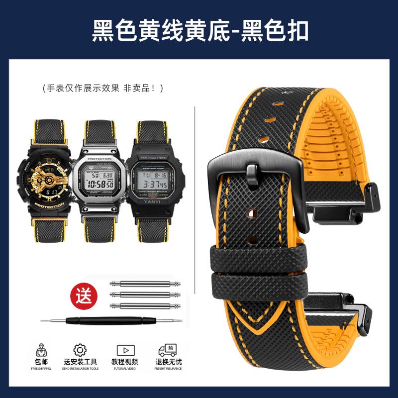 Dw5600 Сделай сам Для Casio G-SHOCK DW-5600 GW-B5600 GW-M5610 GM-2100 GA-2100 Ремешок для часов GM GA-110 фторкаучук Аксессуары для ремешка часов