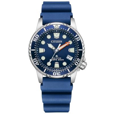 [CITIZEN] Наручные часы с питанием от света Eco-Drive Diver 200 м Водонепроницаемые Темно-синие Люминесцентные Мальчиковые Размер Мужские EO2021-05L Синие