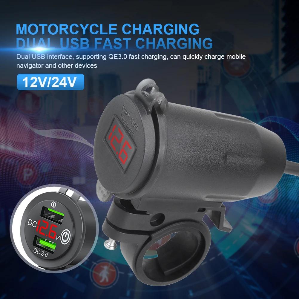 Стойка на руль для мотоцикла Автомобильное зарядное устройство Двойной USB Зарядное устройство на руль мотоцикла с вольтметром Зарядное устройство для мотоцикла Мультизащита