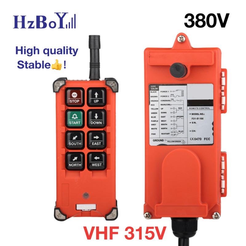 F21-E1B Industrial Wireless Remote Control System for Tower Crane Truck Hoist Concrete Pump Hydraulic Lifting Machinery