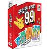 Korea Board Games 99 Pokemon, Popular Korean Game