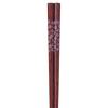 Happy Set of Made In PID1769 J-kitchens Chopsticks, 5, Material Wood, Chopsticks, Japan,