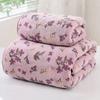 Coral Fleece Mother and Child Set Towel Gift Towel Bath Towel Soft Bath Large Towel
