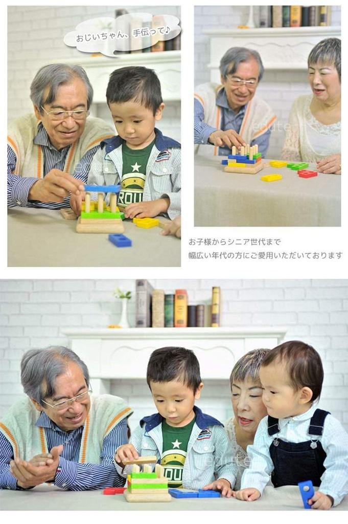 Развивающие игрушки 0 лет 1 год 2 года 3 года Рейтинг деревянных игрушек Строительные блоки Фигурные головоломки Подгонка Детские деревянные игрушки