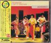 CD JACKSON 5 - Skywriter & Get It Together UICY3229 Motown 2001 Japan Pop Used