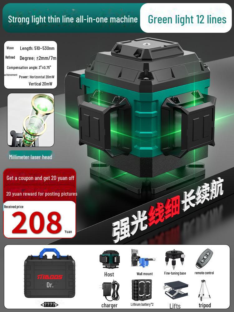 12-уровневая прецизионная зеленая лазерная линия: 16 линий высокой интенсивности для использования в помещении и на открытом воздухе