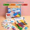 Treehole Math Teaching Aids: Kindergarten Addition & Subtraction Toys for Children