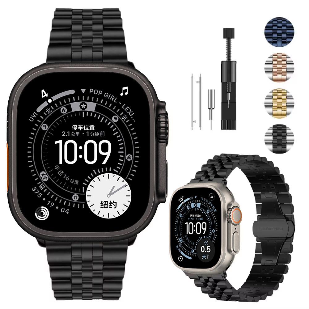 Металлический ремешок из нержавеющей стали для Apple Watch Ultra 3 2 49 мм/11 10 46 мм 42 мм/9 8 7 45 мм 41 мм Браслет iWatch 6 5 4 SE 3 44 мм 40 мм