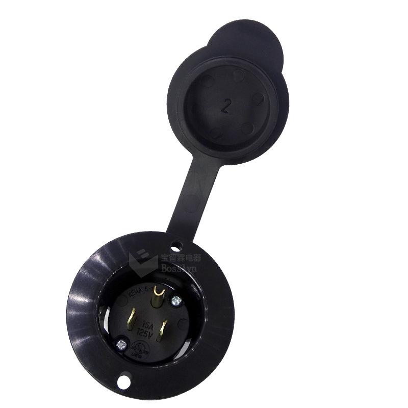 All Black NEMA 5-15P US Standard Industrial Plug with Waterproof Cover