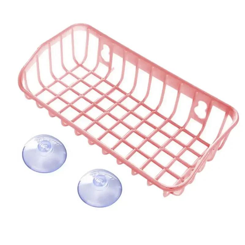 Simple Sink Drain Basket Kitchen Storage Rack with Suction Cup Bathroom Shelf Home Decoration Organizer Kitchen Gadgets