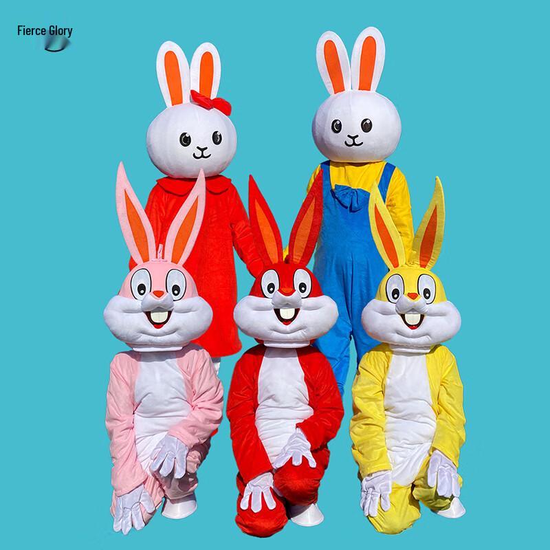 Костюм маскота кролика Lieyao на Новый год