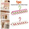 Multi-hook Clothes Rack Multi-functional Wave Hook New Underwear Strap Rotating Hook