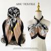 Spring And Summer Satin Long Scarf For Women Sunscreen Shawl Fashionable Beauty Scene Satin Long Scarf Versatile Travel Scarf