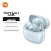 Беспроводные Bluetooth-наушники Xiaomi Redmi Buds 6 Youth Edition