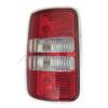 For VW Volkswargen Caddy Van FWD MK3 2011 2012 2013 2014 2015 Tail Light Stop Brake Housing Tail Lamp Shell 2K5945095 Auto Parts