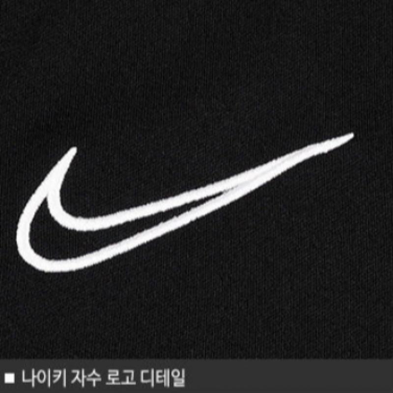 Nike Спортивная куртка Academy 21 Cw6113 014