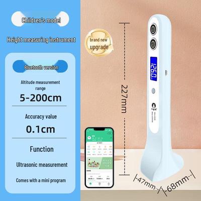 Детский ультразвуковой ростомер с Bluetooth (Китайская версия)